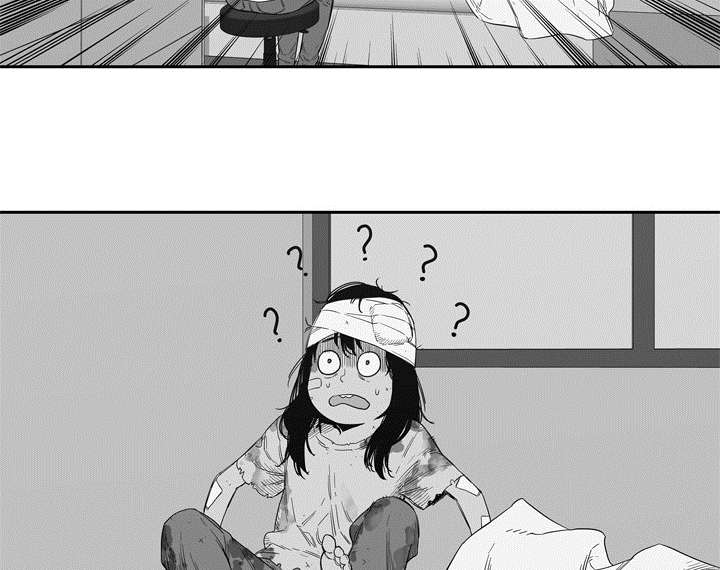 乱世有情天迅雷下载漫画,第15章：一起生活4图