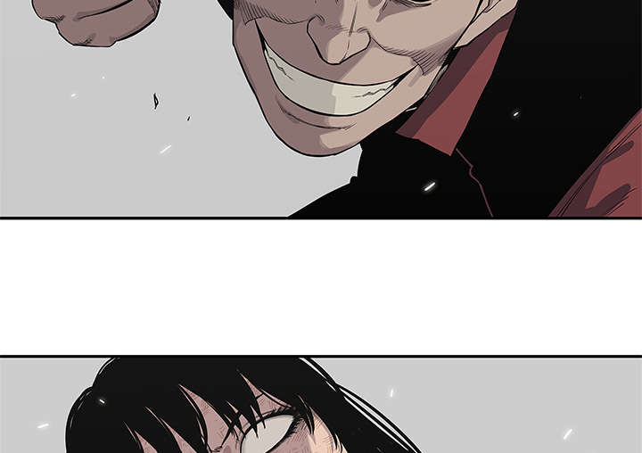 乱世有情天迅雷下载漫画,第88章：看破1图