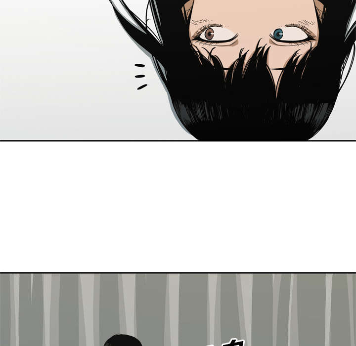 乱世有情天迅雷下载漫画,第21章：移植手术1图