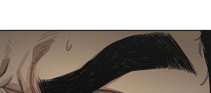 乱世邮差阿昌观后感漫画,第50章：找到1图