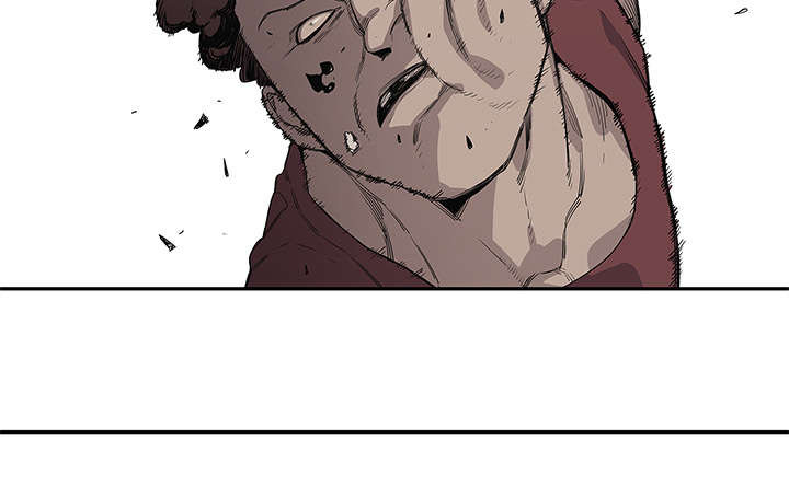 乱世有情天迅雷下载漫画,第78章：关注4图