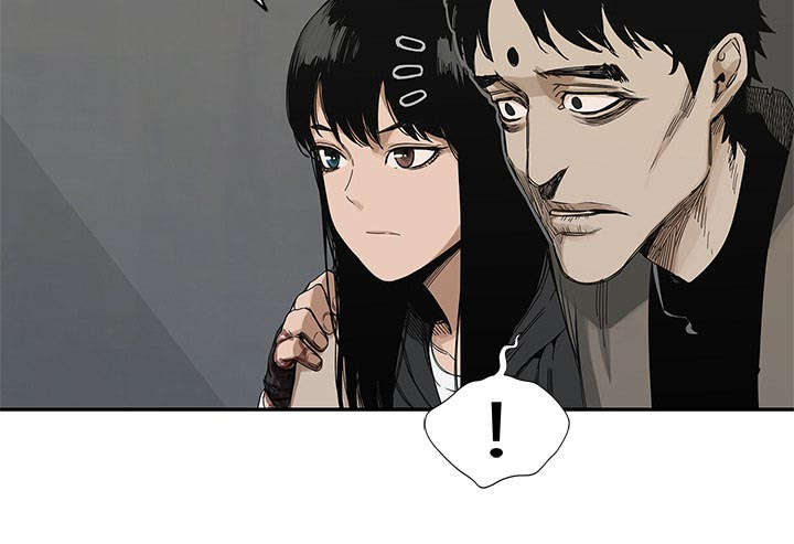 乱世邮差漫画,第49章：救出1图