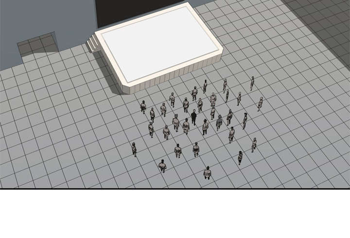 乱世邮差漫画,第16章：选拔赛4图