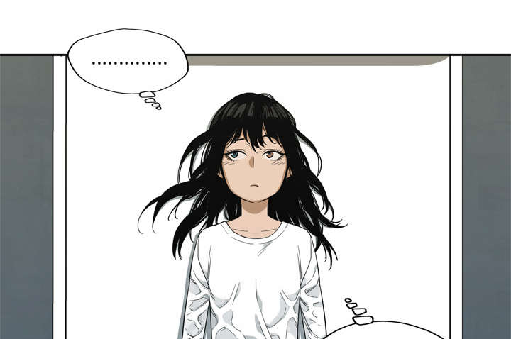 乱世有情天迅雷下载漫画,第21章：移植手术4图