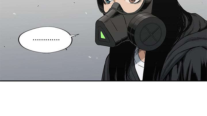 乱世有情天迅雷下载国语版漫画,第47章：线索2图