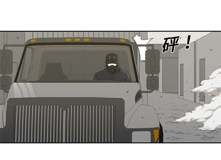 乱世有情天迅雷下载漫画,第10章：顶替4图