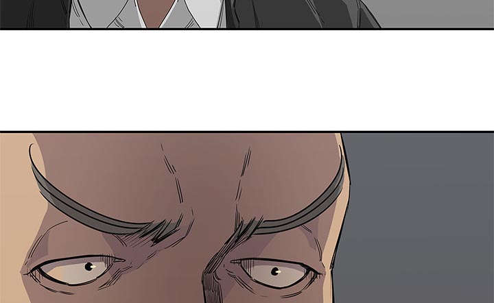 乱世有情天迅雷下载漫画,第64章：变有趣2图