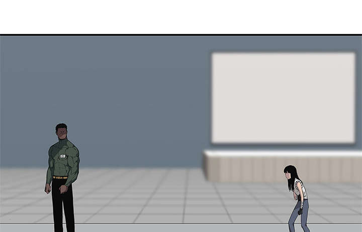 乱世邮差漫画,第78章：关注4图