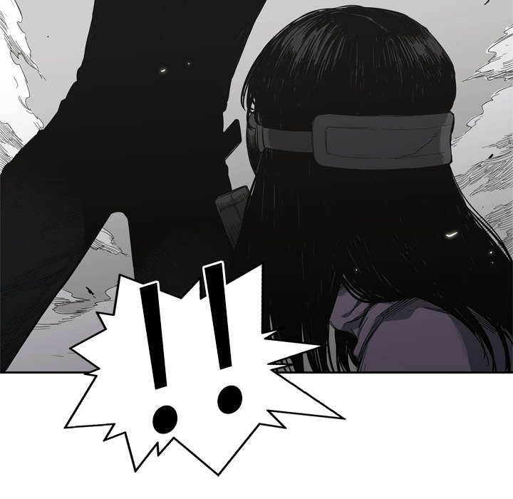 乱世有情天迅雷下载漫画,第13章：不拖后腿2图