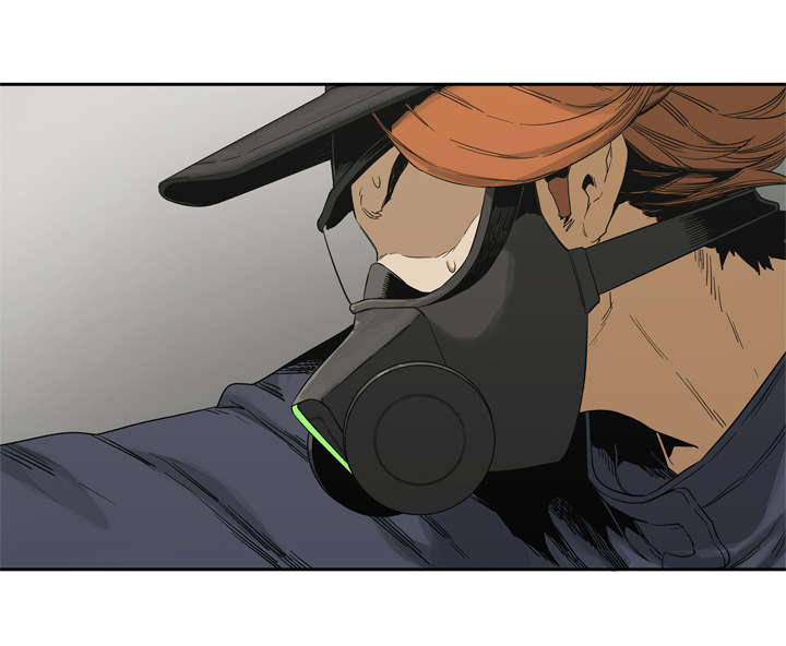 乱世有什么特征漫画,第30章：援兵2图