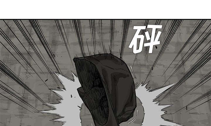 乱世邮差漫画,第57章：绿色快递5图