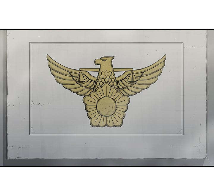 乱世邮差漫画,第54章：纸老虎4图