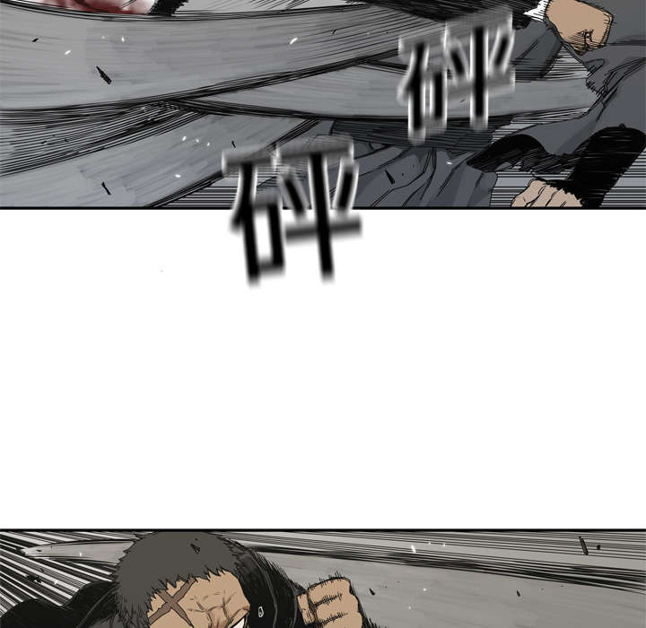 乱世有情人电影漫画,第42章：好好比一场5图