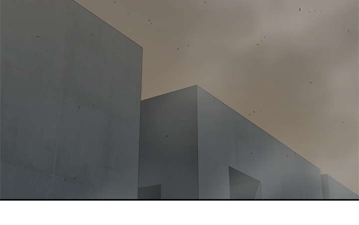 乱世邮差漫画,第33章：怀疑3图