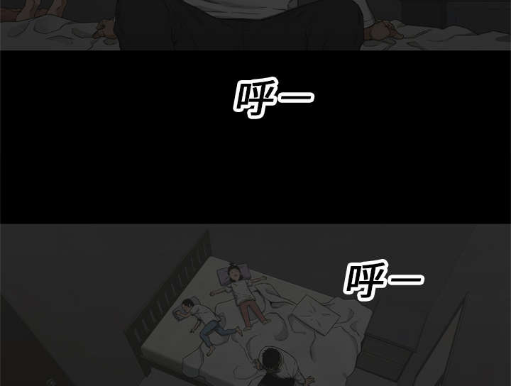 乱世有情天迅雷下载漫画,第32章：噩梦1图