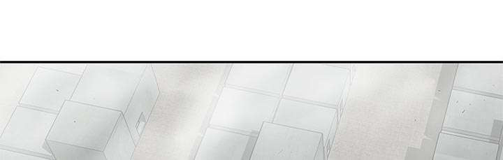 乱世邮差漫画,第56章：难民出身2图