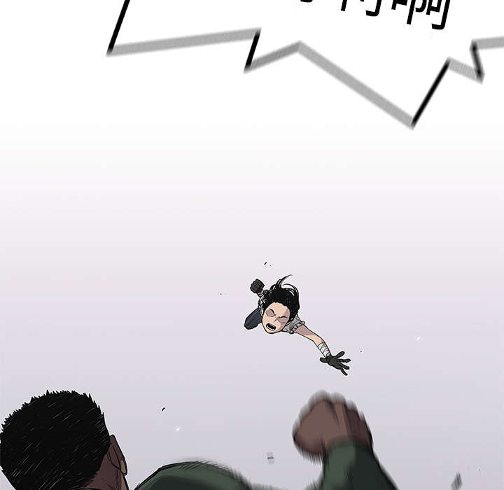 乱世有情天迅雷下载漫画,第79章：保护机制1图