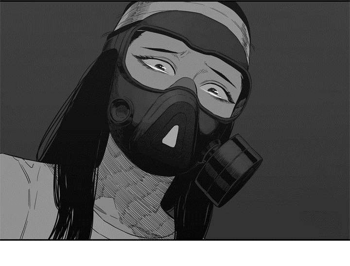 乱世邮差漫画,第34章：寻找4图