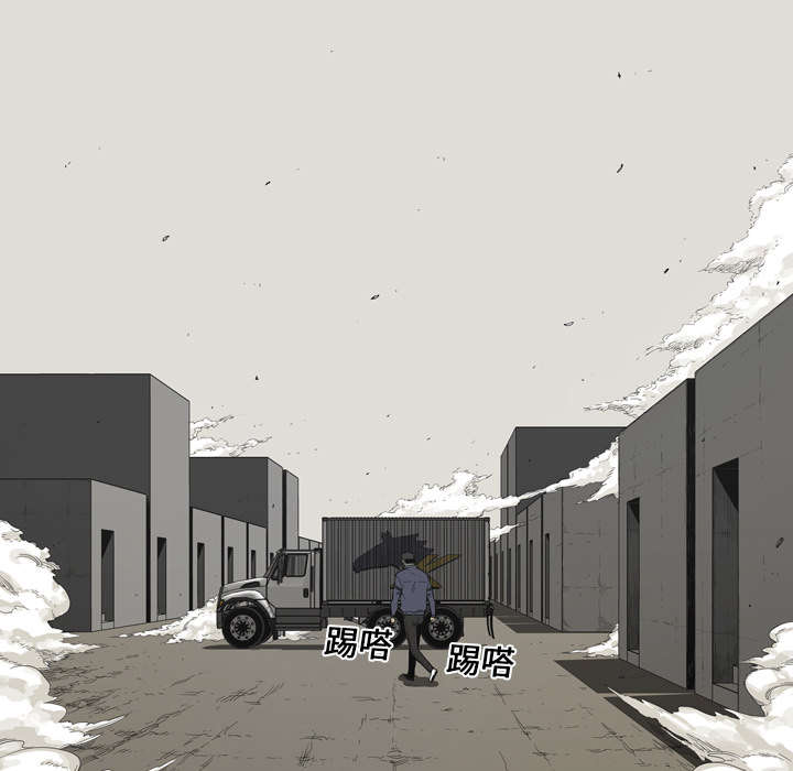 乱世有情天迅雷下载漫画,第1章：快递员4图