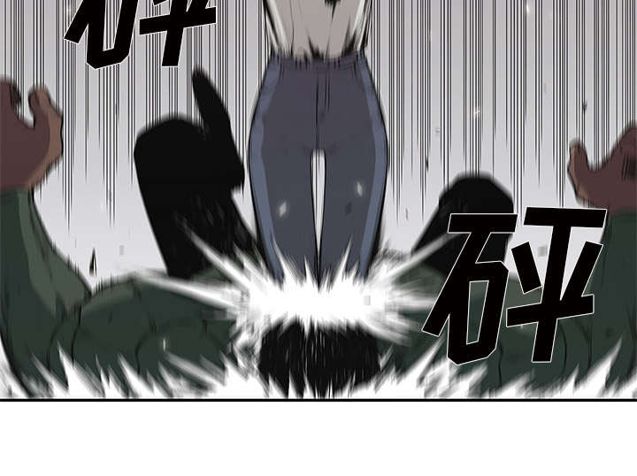 乱世邮差阿昌原型漫画,第80章：获胜4图