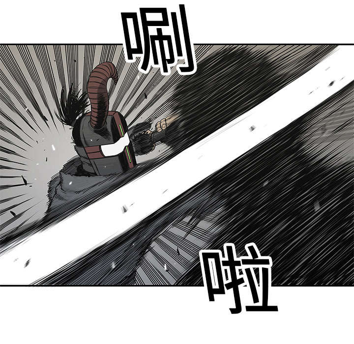 乱世邮差漫画,第46章：强者5图