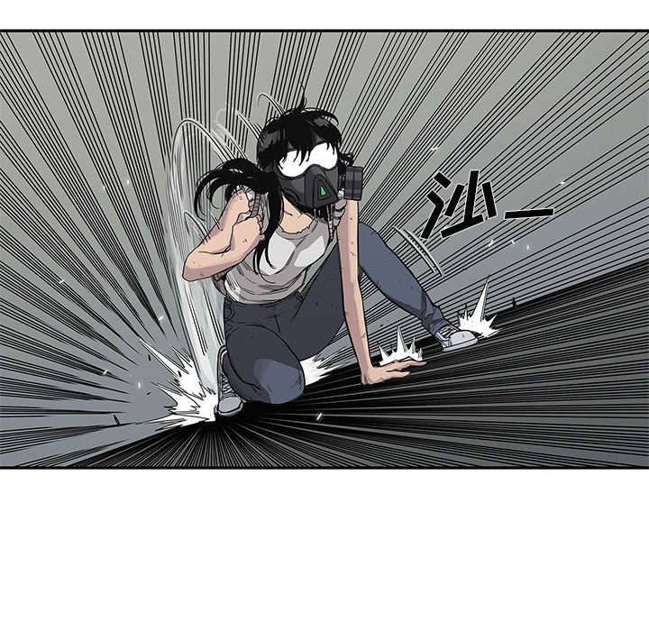 乱世有情天迅雷下载国语版漫画,第62章：其他猎物2图