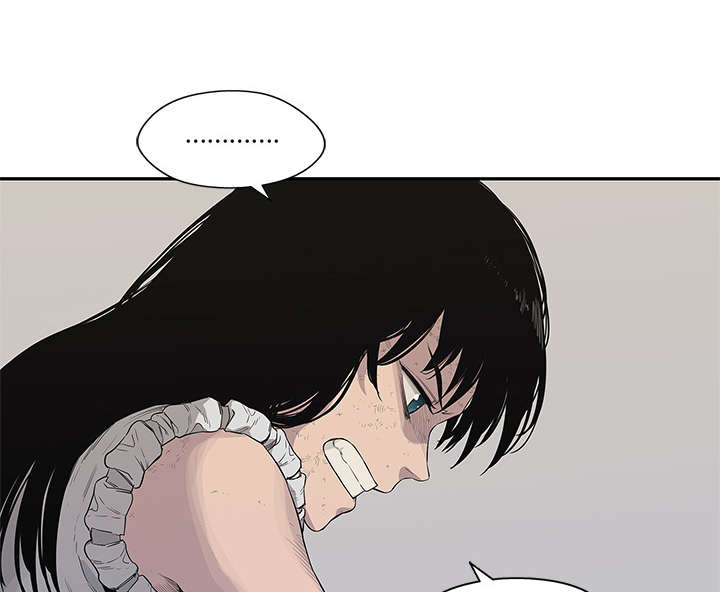 乱世新娘电视剧漫画,第86章：认输1图