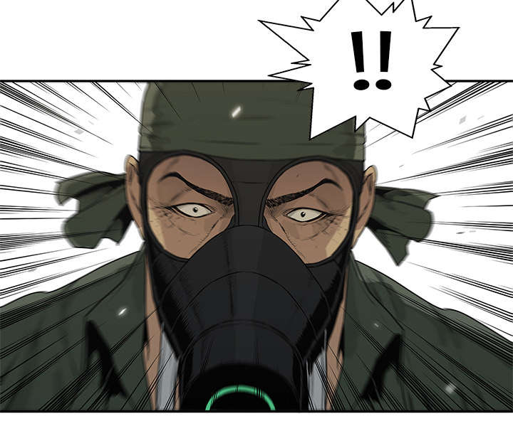 乱世邮差漫画,第83章：另一个强者3图