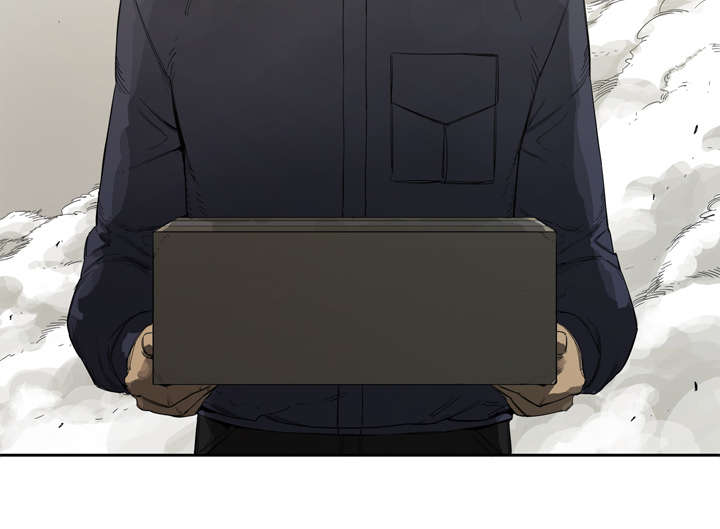 乱世邮差漫画,第1章：快递员1图