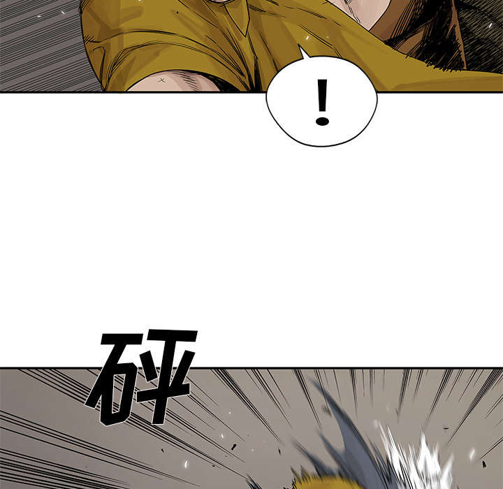 乱世邮差漫画,第58章：决赛2图