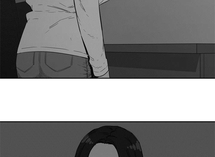 乱世邮差漫画,第34章：寻找2图