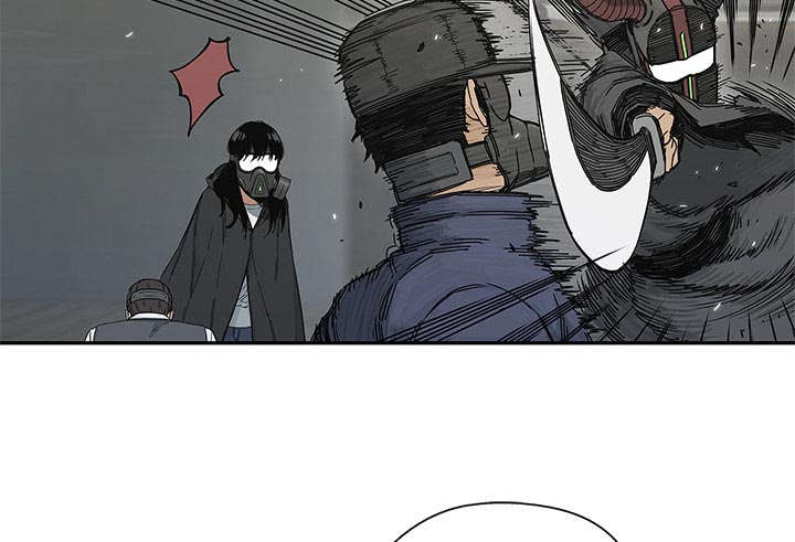 乱世有情天迅雷下载漫画,第47章：线索3图