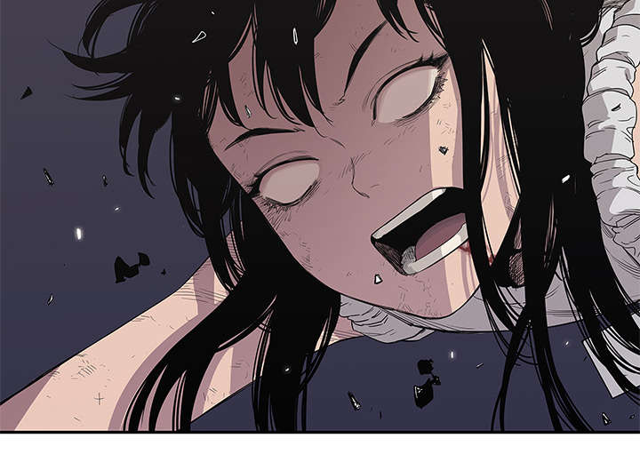 乱世有情天迅雷下载漫画,第78章：关注2图