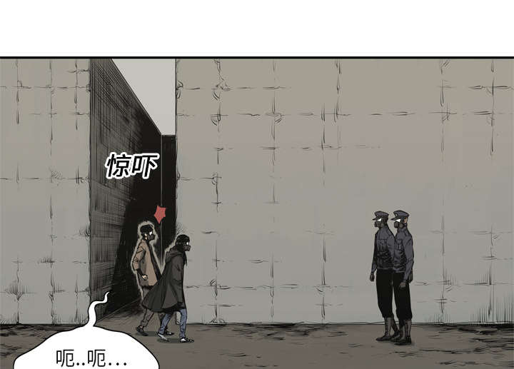 乱世有情天迅雷下载漫画,第38章：寻找4图