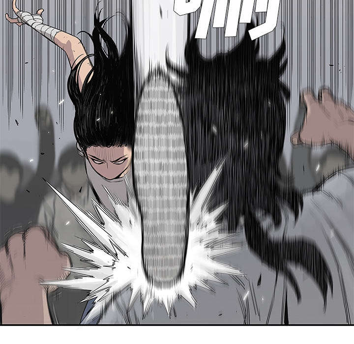 乱世有情天迅雷下载国语版漫画,第65章：另一堵墙2图