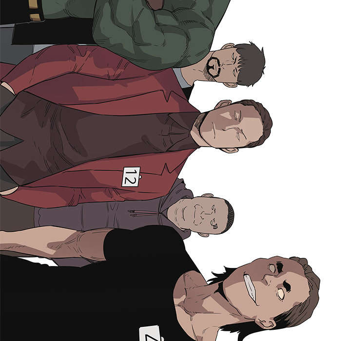 乱世邮差漫画,第73章：身体准备好了4图