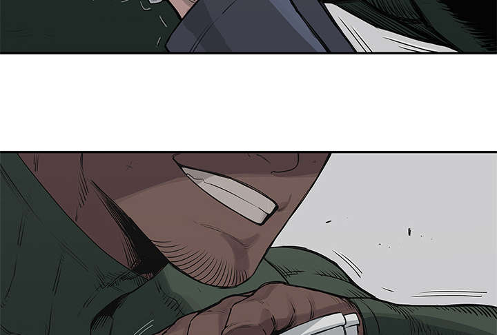 乱世有情天迅雷下载漫画,第78章：关注1图