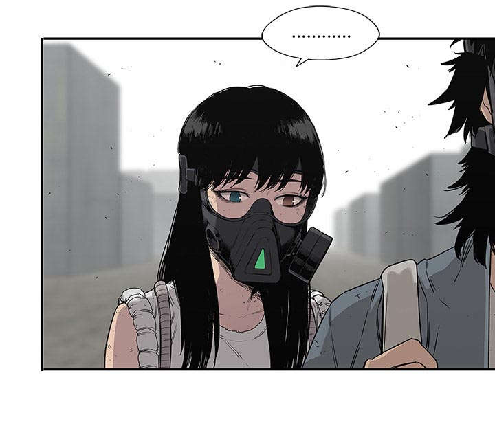 乱世英豪漫画,第61章：私心1图