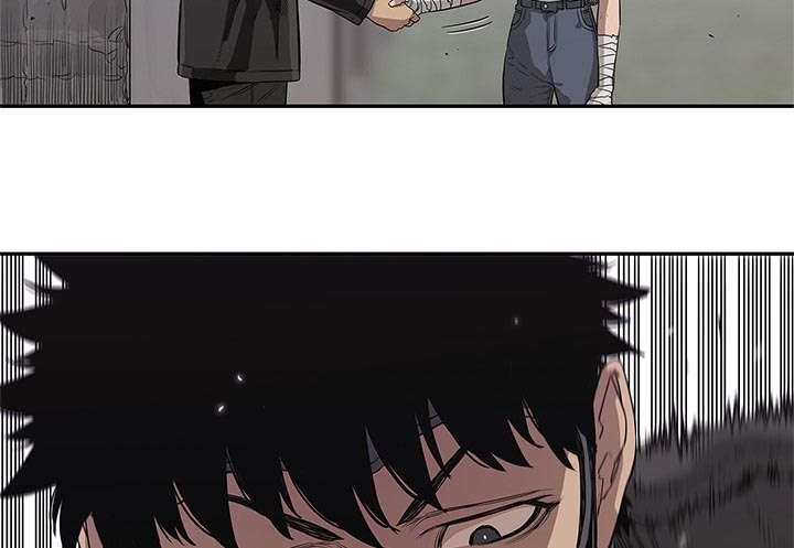 乱世枭雄485回版全集单田芳漫画,第69章：验证1图