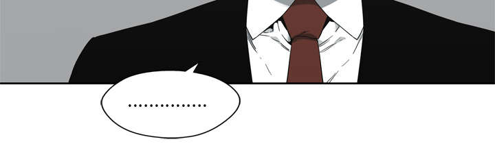 乱世有情天迅雷下载国语版漫画,第25章：排位赛2图