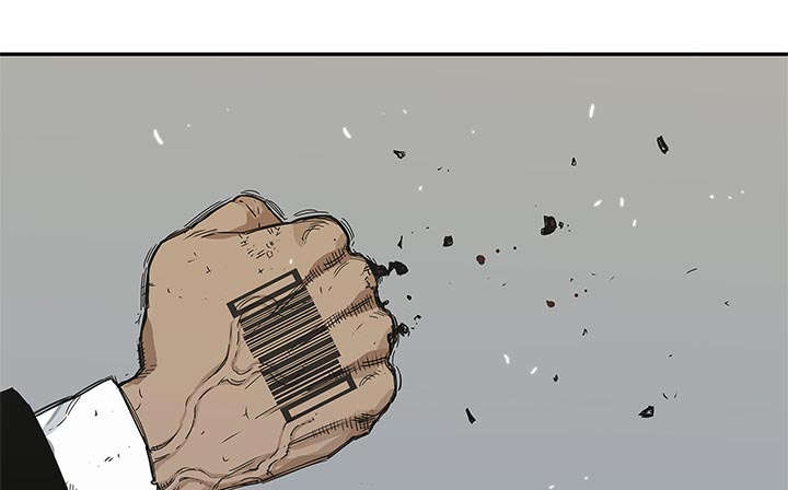 乱世有情天迅雷下载漫画,第44章：血性4图