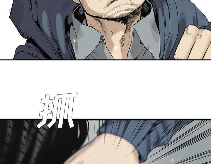 乱世邮差漫画,第82章：第三轮1图