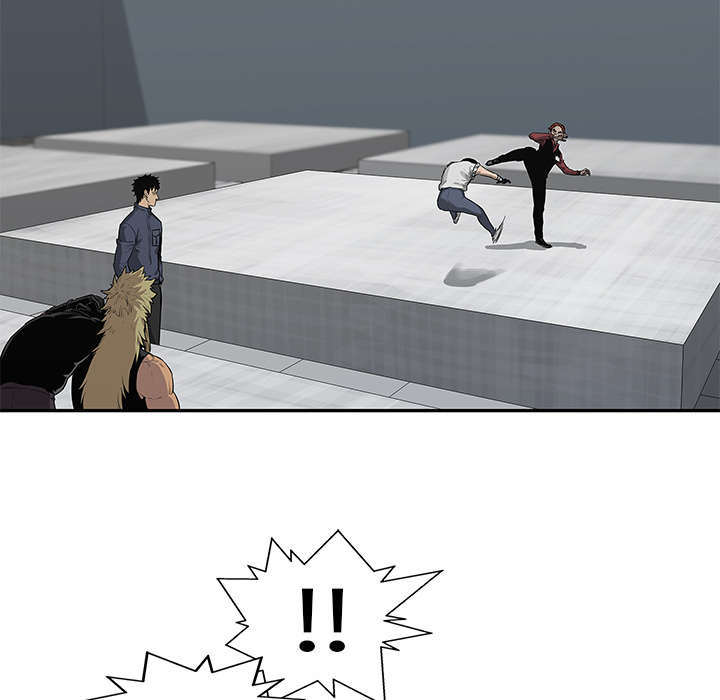 乱世有情天迅雷下载漫画,第88章：看破2图