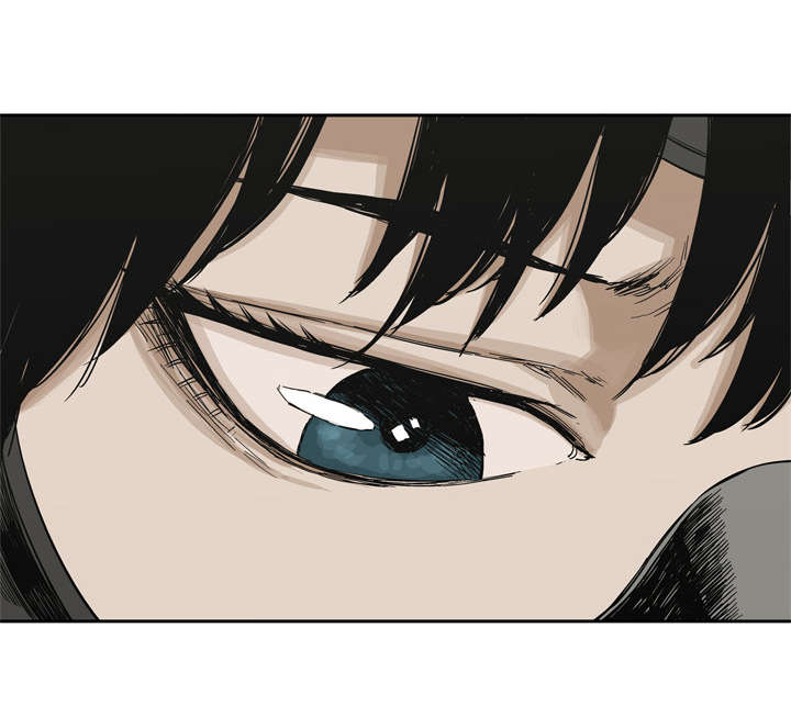 乱世邮差漫画,第34章：寻找1图