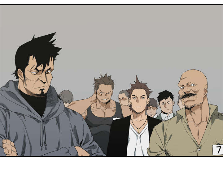 乱世邮差漫画,第16章：选拔赛5图