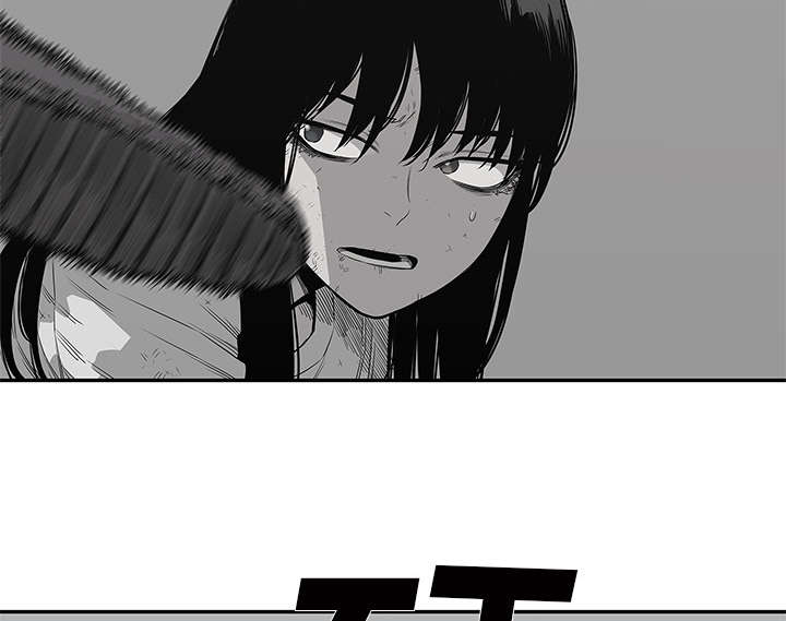 乱世邮差漫画,第76章：参加考试4图