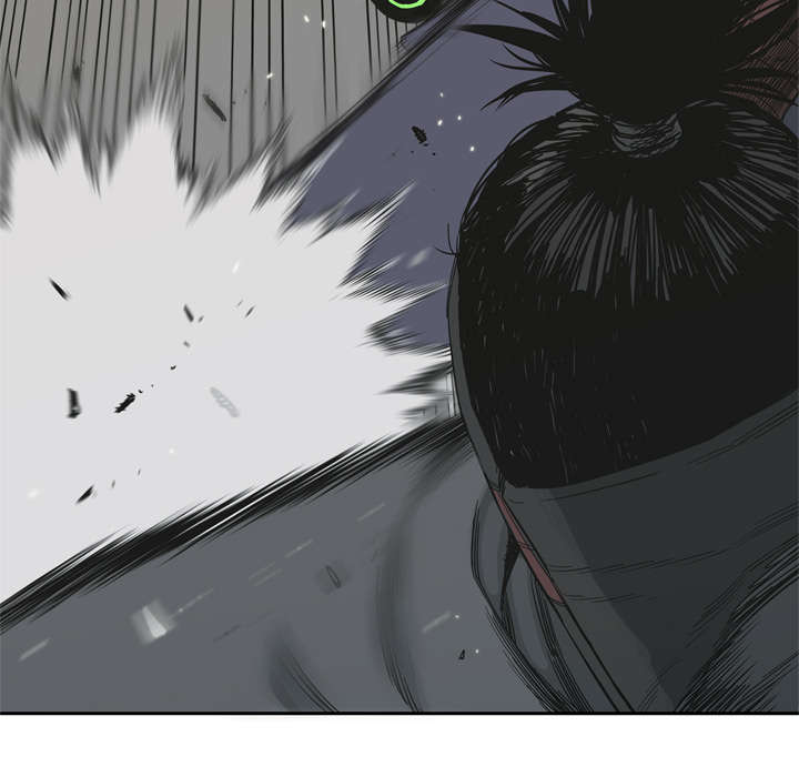 乱世枭雄杜月笙音频漫画,第24章：不合格1图