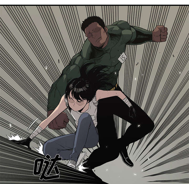 乱世有情天迅雷下载漫画,第76章：参加考试5图