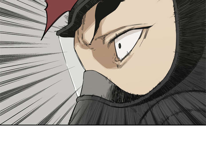 乱世书香漫画,第23章：报仇4图