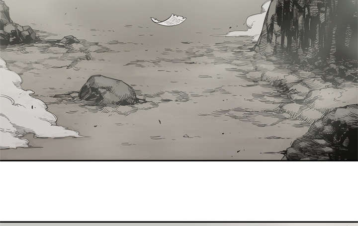 乱世邮差漫画,第22章：向往天空5图